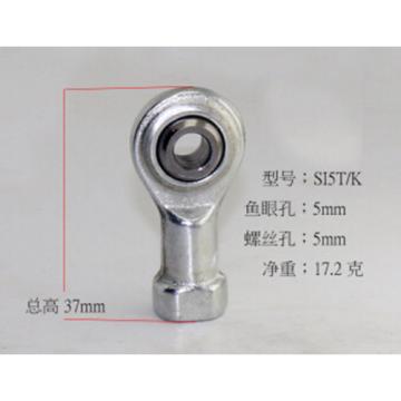 4pcs HM926747/HM926710  5mm Internal screw rod end joint bearing  SI5T/K After-sales Maintenance